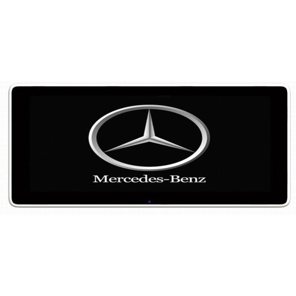 Ouchuangbo 10.25 inch car audio android 7.1 for Mercedes Benz C class 2014-2015 with 1024*600 bluetooth SWC calendar