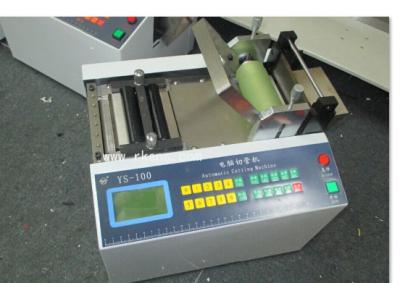 YS-100 Automatic PV String/Busbar Ribbon Cutting Machine With Straighten Part