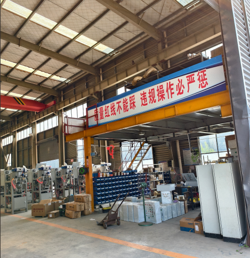 10kg - 50kg Per Bag Cement Packaging Machine Valve Type Packaging Machine