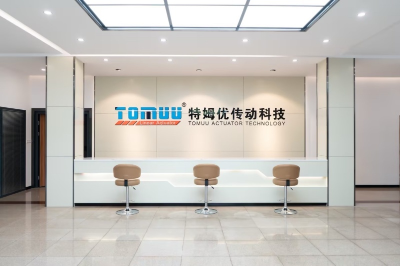 Dongguan TOMUU Actuator Technology Co., Ltd.