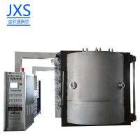 Metal Jewelry 24k Gold Magnetron Sputtering System