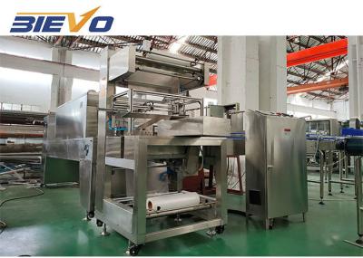 PET Bottle 380V Electric Heat Shrink Packing Machine