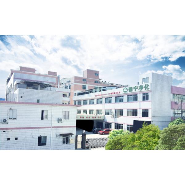 O pó mecânico da caixa de passagem da sala de limpeza do bloqueio revestiu o material de aço laminado