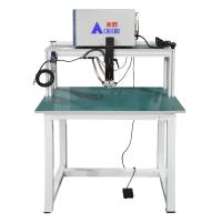 Máquina de solda de bateria de lítio