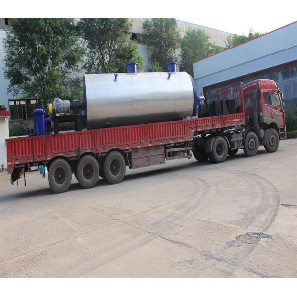 Large Harmless Treatment Equipment for Animal Farm