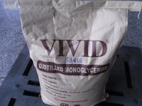 DMG GMS Distilled Monoglycerides Glyceryl Monostearate E471 Emulsifier 95% Food Additive