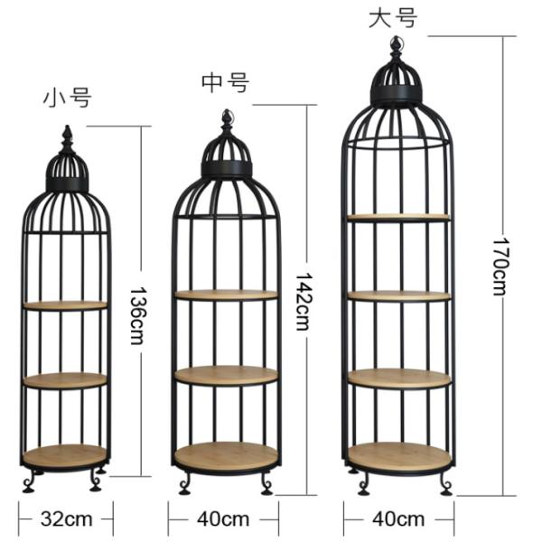 Bird Cage Shape Gold Three Storey Metal Flower Stand