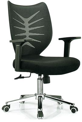 Study Black Office Revolving Chair Fabric And Mesh Cover Customized Size