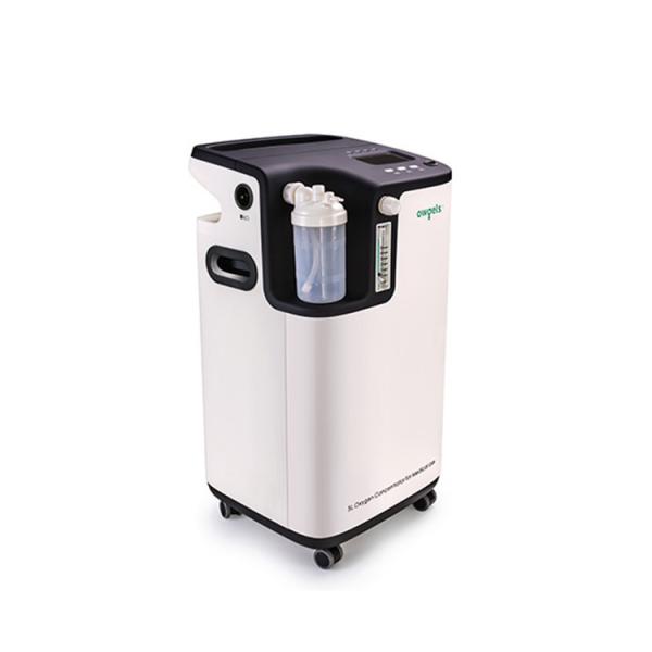 55DB 60Kpa 5LPM Oxygen Concentrator Oxygen Making Machine Portable 2 years Warranty