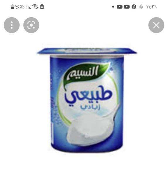 o copo de 80g 100g que embala a linha de produção da leiteria de Yugurt agitou o tipo
