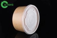A favor do meio ambiente leve embora a bacia de fruto feita sob encomenda do papel de embalagem de Logo Printed Disposable 400ml