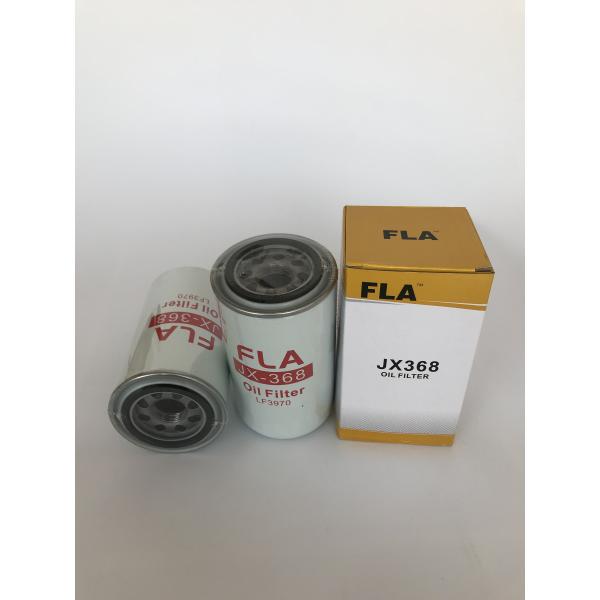 Effective Excavator Hydraulic Oil Filter , Canister Oil Filter Excavator Hyundai R215-9 R225-9