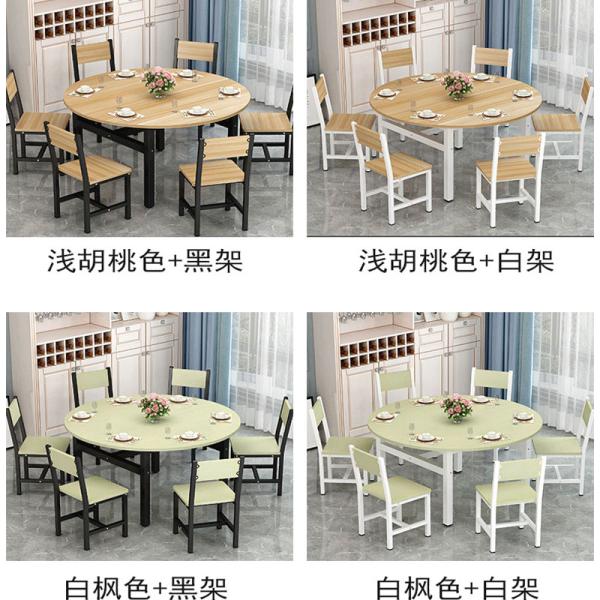 Stylish Dining Room Furniture Round Dining Table Set with 8 Chairs and Epoxy Finish