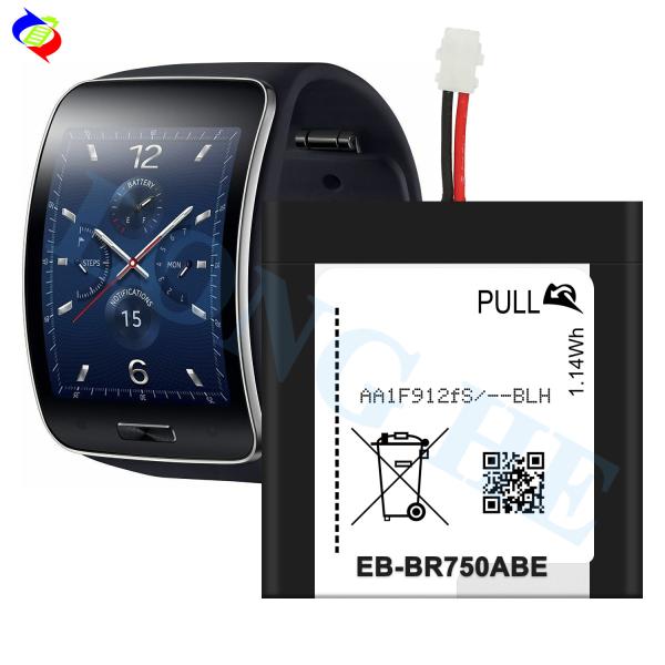 for Samsung replacement watch battery EB-BR750 300mah for Samsung Gear S SM-R750 R750 smart watch genuine battery EB-BR750ABE
