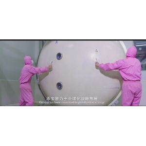 Wuhan Johnny Pai Technology Co., Ltd