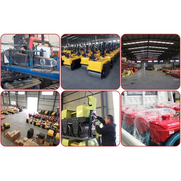Shandong Huaqi Machinery Co., Ltd.