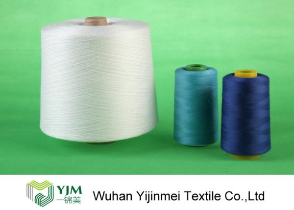50/2 Counts Colorful Polyester Core Spun Yarn Z Twist For Sewing T- Shirts