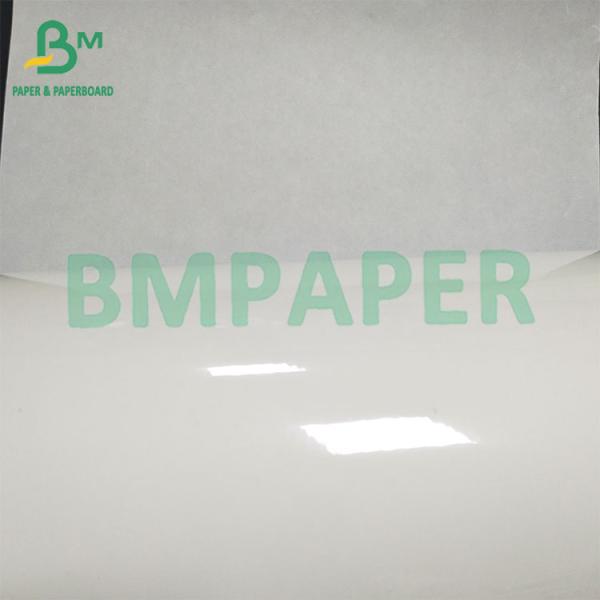 50 г Бело-синяя нефтяная стеклянная бумага самоклеящаяся бумага