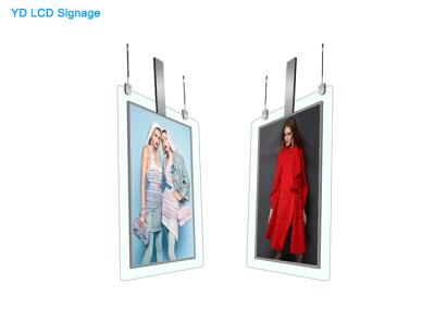 Double Sided LCD Advertising Display 43/55 Inch For Shopping Mall / Restaurant