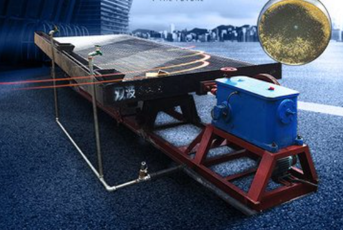 Минеральная добыча золота машины разъединения тряся таблицу 0.5~1t/h
