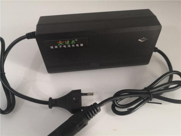 30W 3s 12v output 12.6v 2a for electric bikes scooter lithium battery charger