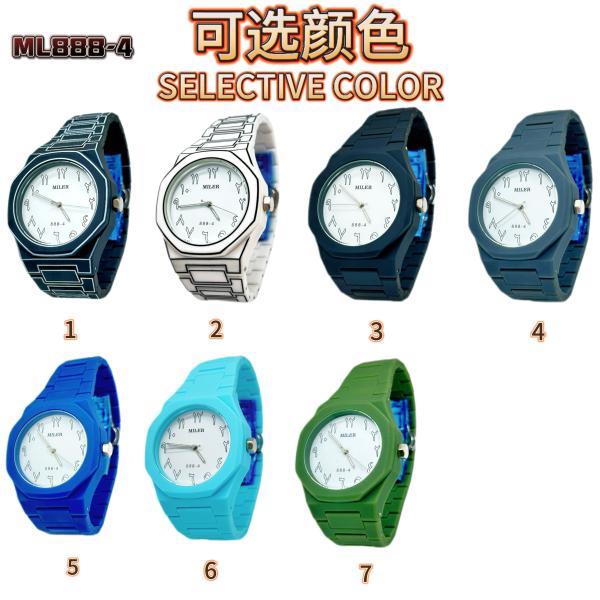 Wholesale Waterproof Luxury Fahion High Quality Resin Rubber Wristwatch