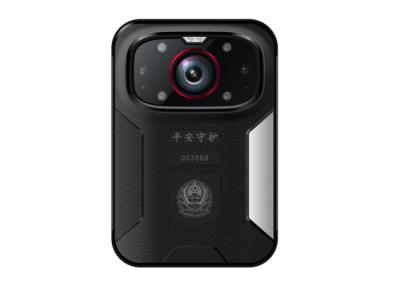 High Sensitivity GPS FDD LTE Police Worn Body Cameras