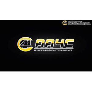 AA4C Full automatic rim straightening machine rim cutting machine rim lathe