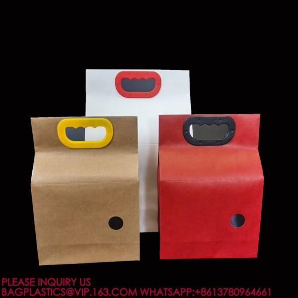 Recyclable Kraft Custom Design Rice Packaging Bags For 2 Kg 5kg Empty Rice Bags For Sale