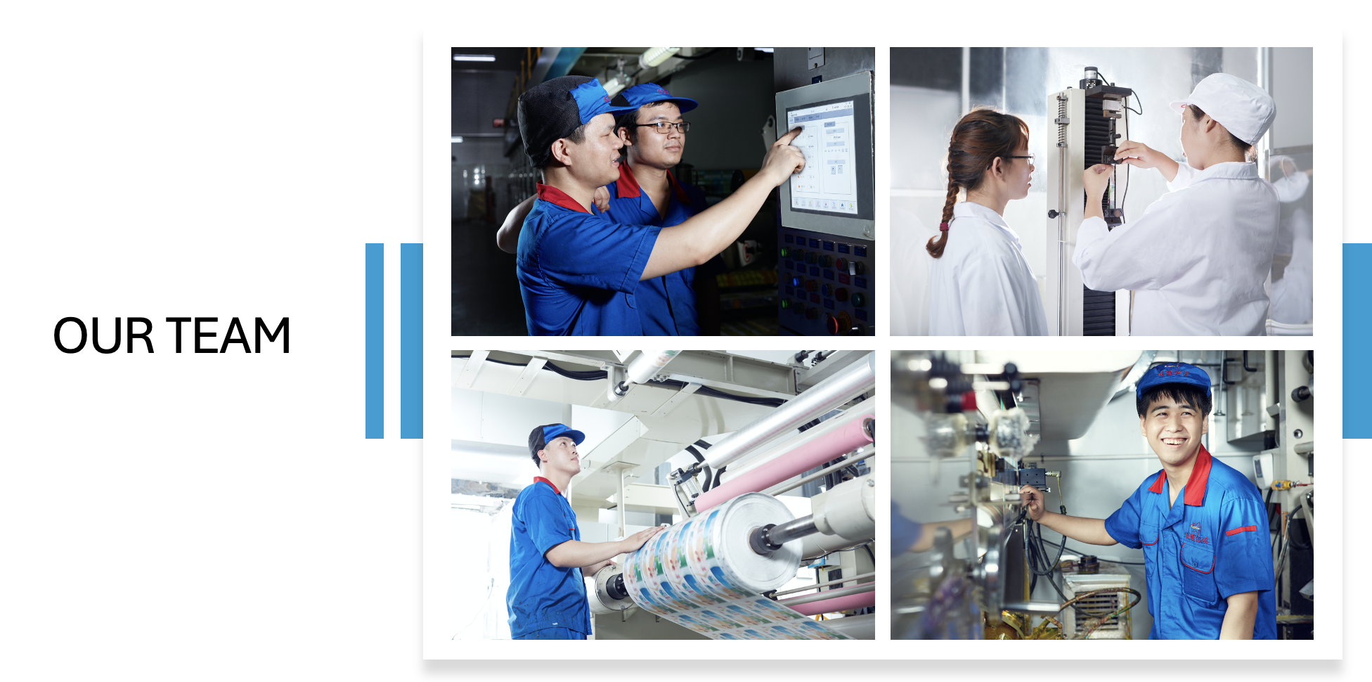 GUANGDONG HUAXING PACKAGING CO., LTD.