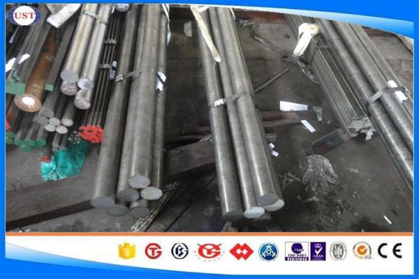 Bright Cold Finished Bar Diameter 2-100 Mm 1020 / S20C Carbon Steel