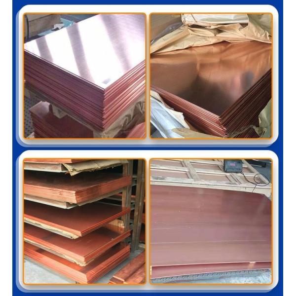 3mm 4mm ASTM T2 H65 Copper Nickel Gold Plating 5mm Thick Brass Sheet C2600 C3712