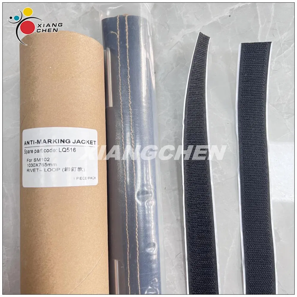 Anti Marking Jacket Lq516 1030X765mm Rivet-Loop for Offset Printing Machine Spare Parts