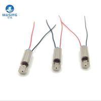 6 * 12mm Mini Motor DC sin núcleo 3V Motor sin núcleo de alta velocidad para cepillo de dientes eléctrico