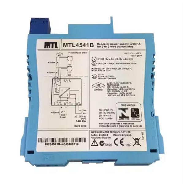 Nouvelle barrière d'origine MTL7766PAC Safe Barrier