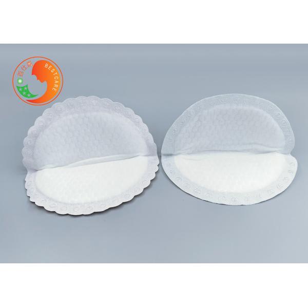 110mm Diameter Sticky Disposable Breast Pads Anti Spill Disposable Breast Milk Pads