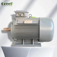 IP54 Classificação de graus GRATUITA ENERGIA GERAÇÃO DE ELETRICIDADE PARA BENEFÍCIO