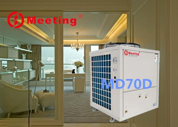 Bomba de calor de sopro da parte superior de MD70D 26KW com aquecimento de água quente da refrigeração da válvula de três maneiras