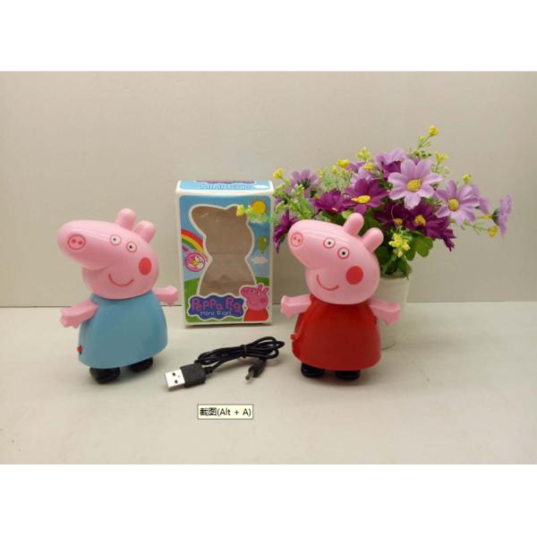 Cartoon pig rechargeable fan, mini usb charging desktop fan gift