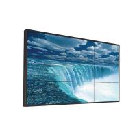 Moldura ultra estreita da parede do monitor do LCD tela de emenda de 75 polegadas