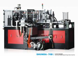 Máquina descartável de Thermoforming do copo da automatização alta para o preço