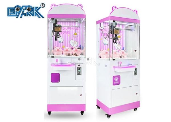 Three Bears Series Upper And Lower Arcade Doll Machine Coin Pusher