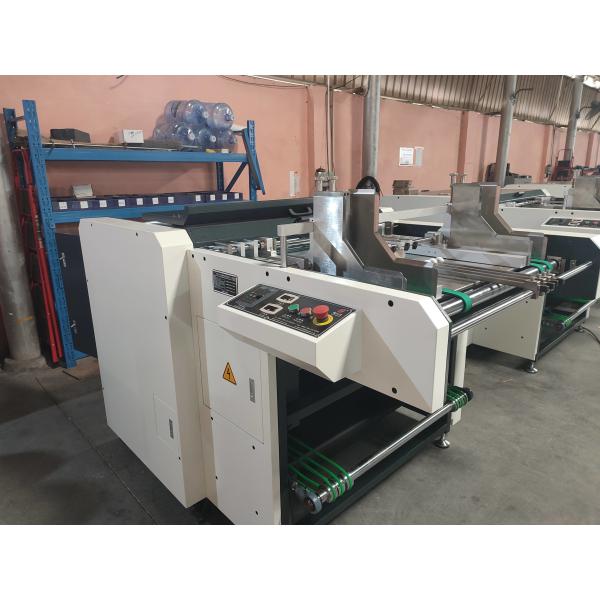 Автоматическая высокоскоростная картонная картонная бумажная картонная картонная картонная картонная картонная картонная картонная картонная картонная картонная картонная картонная картонная картонная картонная картонная картонная картонная картонная картонная картонная картонная картонная картонная картонная картонная картонная картонная картонная картонная картонная картонная картонная картонная картонная картонная картонная картонная картонная картонная картонная картонная картонная картонная