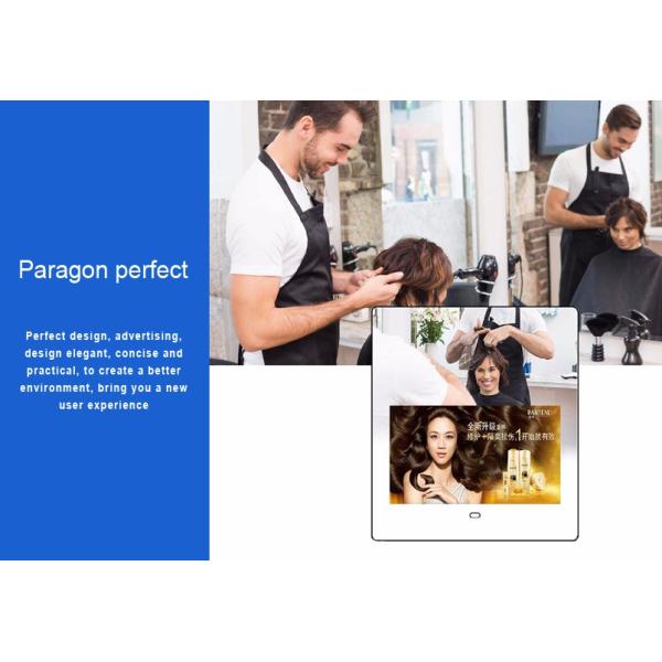 WIFI Network Wall Mount Lcd Display Hgh Resolution Toughened Glass Infrared Sensor