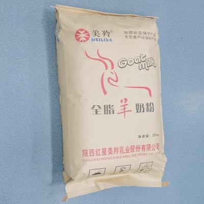 HACCP Certification Good Health Goat Milk Powder A2 Beta Casein Protein