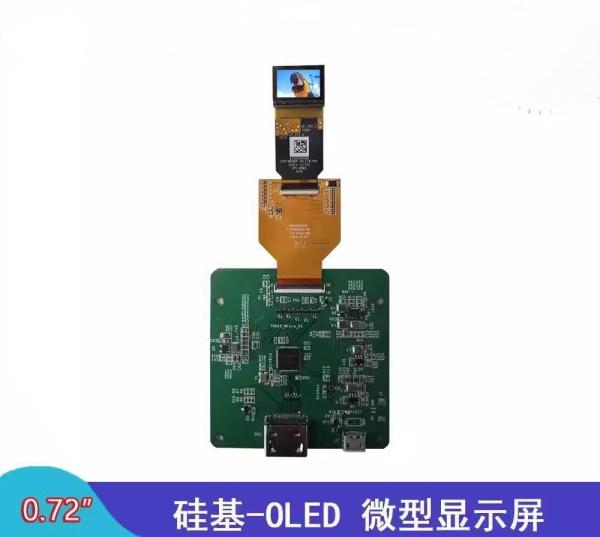 0.72 Inch Full Color Micro Oled Screen 4k Oled Microdisplay 1920*1200
