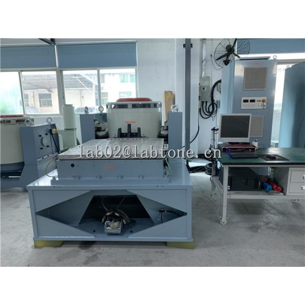 40KN Vibration Test System