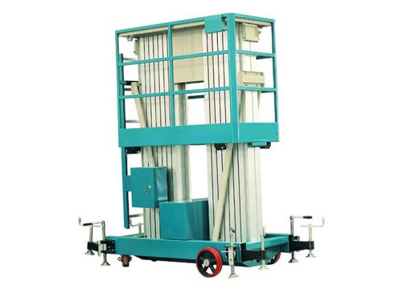 Capacidade de alumínio 300Kg da plataforma de trabalho aéreo do mastro do dobro GTWY-2000