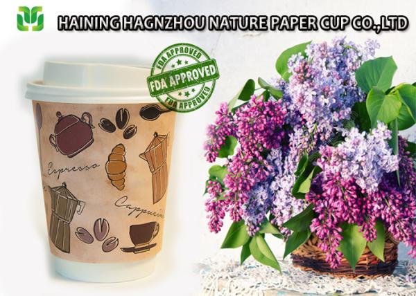 Disposable Branded Takeaway Coffee Cups 8 Oz Polyethylene Coated Paper