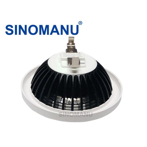 Black 10W Dimmable LED Ar111 12v , Ceiling Ar111 L 4000k For Shopping Mall